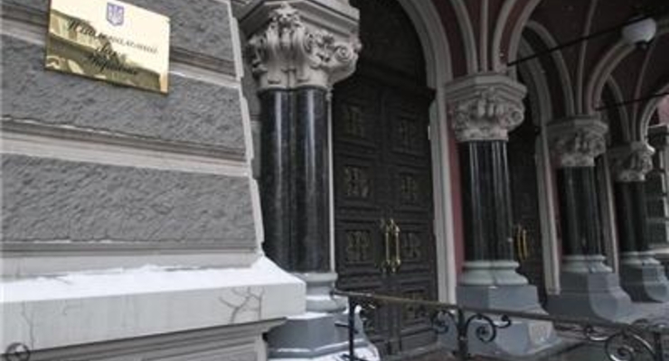 Нацбанк пересмотрел прогноз инфляции на 2017 год