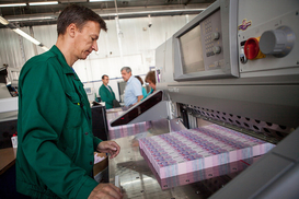 СМИ узнали, когда НБУ выпустит купюру в 1000 гривен