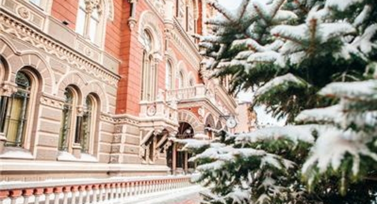 Нацбанк намерен продать банкам до 30 миллионов долларов