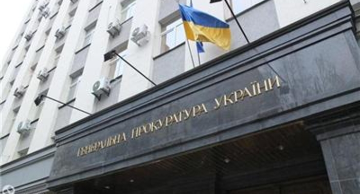 ГПУ расследует хищение кредита Всемирного банка