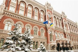 НБУ заявил о рекордном убытке банковской системы в 2016 году