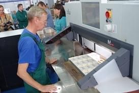 К чему может привести выпуск купюры в тысячу гривен