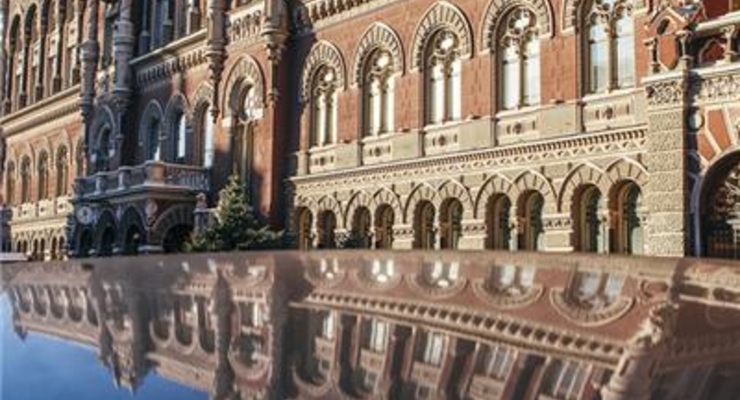 НБУ не присваивал коды МФО банкам оккупированного Донбасса