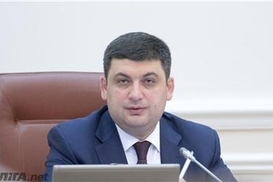 Гройсман анонсирует увеличение пенсий и реформу