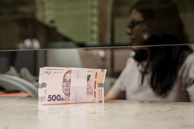 Как выросли зарплаты украинцев с начала года