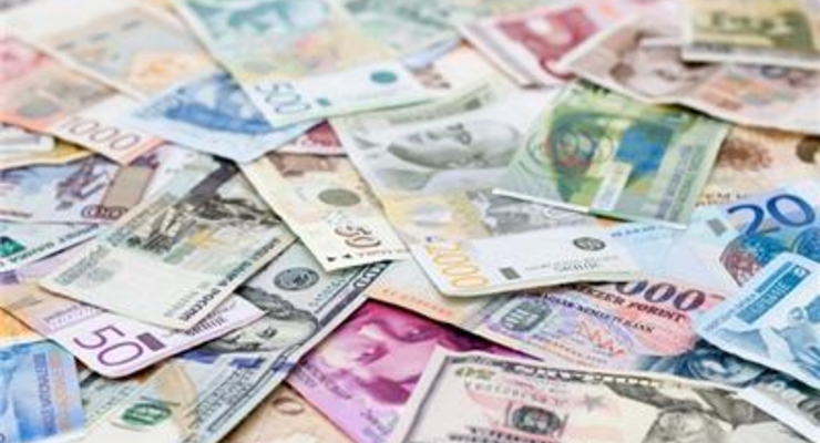 НБУ лишил валютной лицензии компанию Прайд