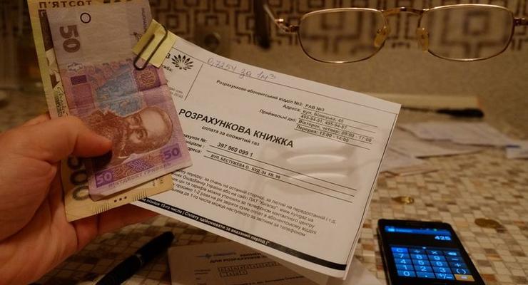 Украинцы идут на крайние меры ради сохранения субсидии