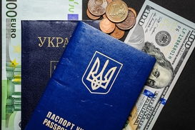 Как украинцам продают визы в Европу