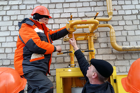 Украинцы смогут отказываться от установки общедомовых счетчиков газа