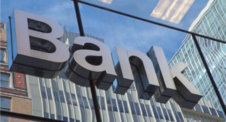 Долги банков перед НБУ за 2016 год сократилась на 28 миллиардов