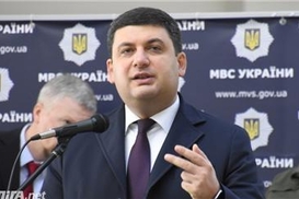 Поступления с таможни выросли на 18 миллиардов гривен - Гройсман