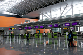 Аэропорт Борисполь снизит аэропортовые сборы