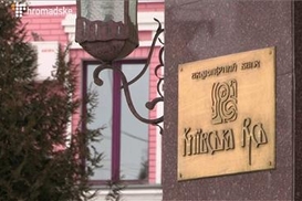 Порошенко и его партнеры должны банку шесть миллионов - СМИ