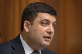 Переговоры с МВФ находятся на завершающей стадии - Гройсман