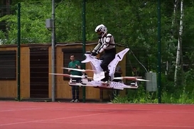 В России провели испытания летающего мотоцикла