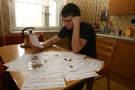 Украинцам показали, как рассчитать субсидию на газ для отопления