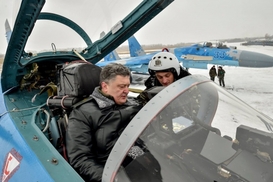 Авиапарк президента застраховали на 1,5 миллиарда