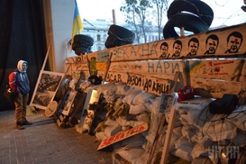 Пострадавшим участникам Майдана выделили более 110 миллионов