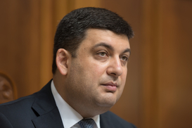 Гройсман поручил создать электронную биржу по торговле углем