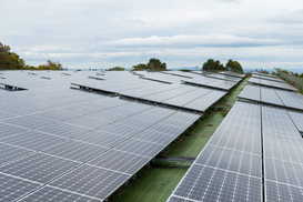 В Украине запустили солнечную электростанцию