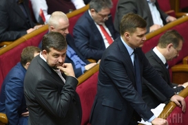 Нардепы пожаловались на свои зарплаты и назвали их мизерными