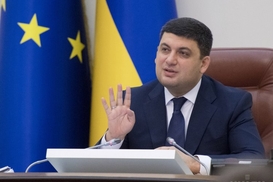 Венгрия предоставит Украине кредит на 50 миллионов евро