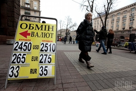 Нацбанк впервые обнаружил нелегальный обменник не в столице