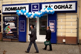 Выживут ли украинские ломбарды