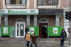 Против экс-владельцев Привата могут завести уголовные дела