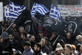 МВФ не видит необходимости в списании части долга Греции