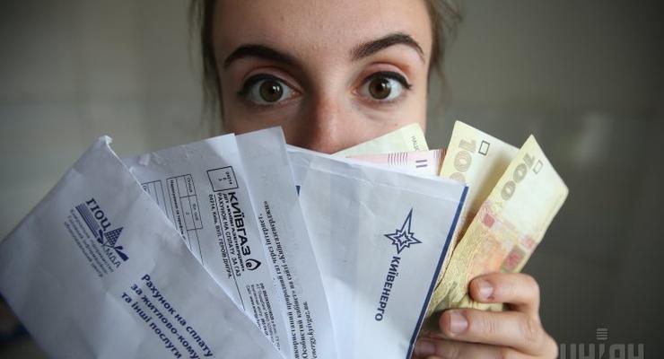 Украинцы получат новые квитанции за газ в апреле