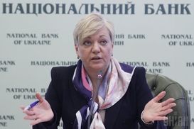 Мы обсуждали с МВФ меры в случае обострения на Донбассе - Гонтарева