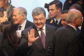 В банке Порошенко не согласовывали перевод средств из ВБР