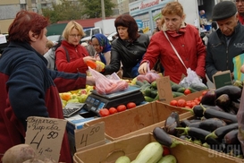 Какая ситуация с продовольствием по регионам