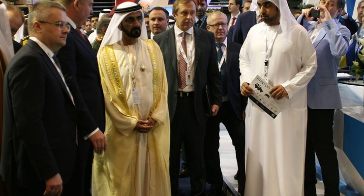 facebook.com/ukroboronprom