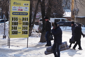 В Минфине сообщили, кто сдерживает экономический рост Украины