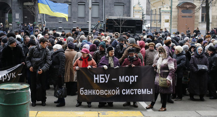Что происходит с проблемными банками в Украине