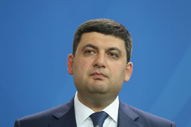 Утвержден порядок перемещения товаров из зоны АТО