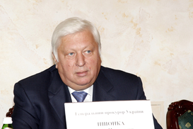 У Пшонки отобрали свыше 15 тысяч га охотничьих угодий под Киевом