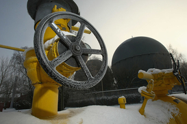 Нафтогаз получил от Всемирного банка средства на закупку газа