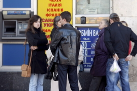 Нацбанк упростил валютные операции