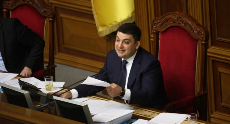 Коллаж: Dengi.ua