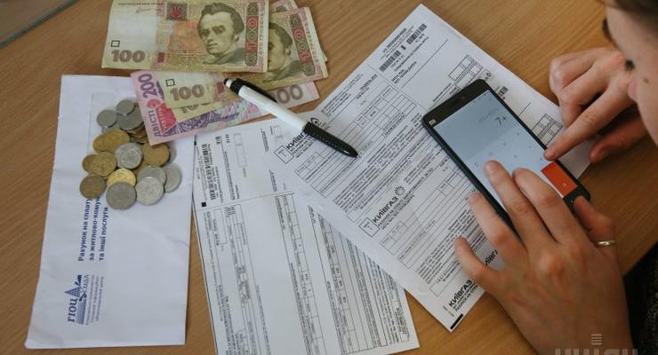 Новый закон: украинцев заставят платить пеню за неуплату коммуслуг