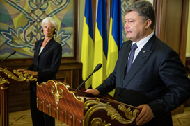 Названа дата заседания Совета МВФ по Украине