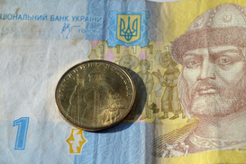 В Украине замедлилась инфляция