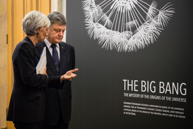 Стало известно, когда Украина может получить транш от МВФ