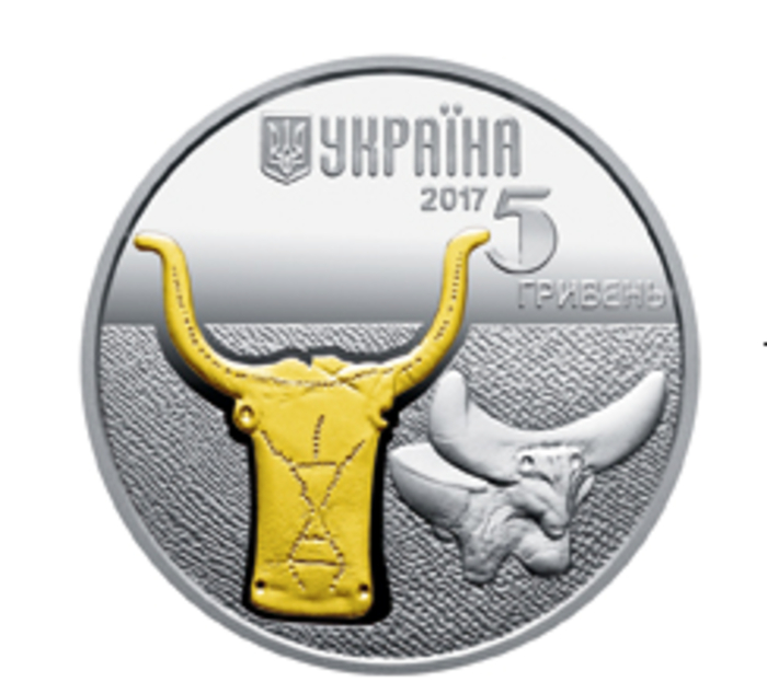 Пять гривен станут разменной монетой