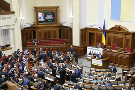 Парламент ратифицировал налоговое соглашение с Люксембургом