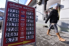 В Украине могут разрешить покупать валюты в 12 раз больше