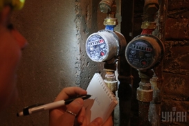 Жители Киева смогут передавать показания счетчиков через Viber